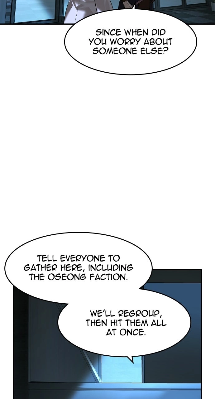 Read The Heir chapter 94 image 28 on Lezhin