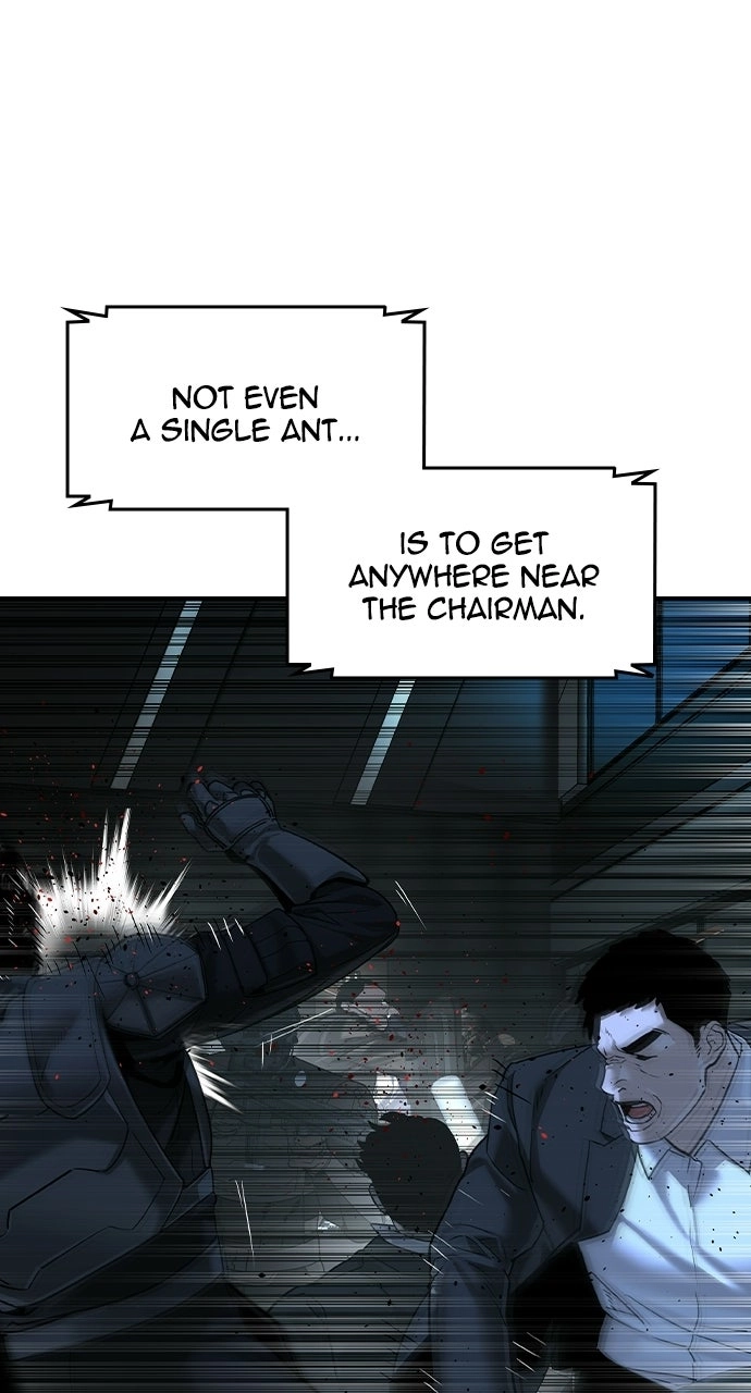 Read The Heir chapter 94 image 4 on Lezhin