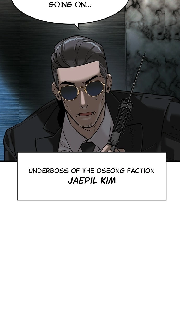 Read The Heir chapter 94 image 7 on Lezhin