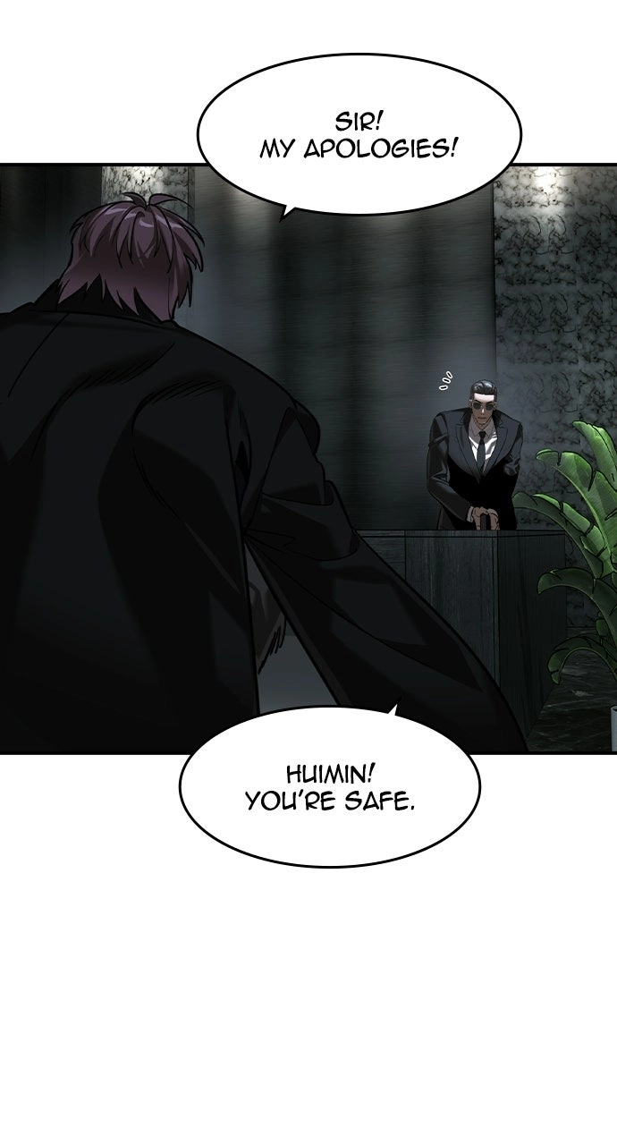 Read The Heir chapter 94 image 8 on Lezhin