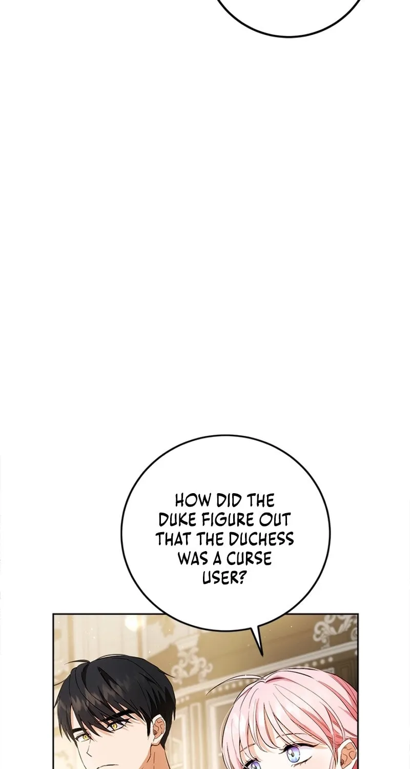 The Heiress's Double Life Chapter 100 page 12 - 