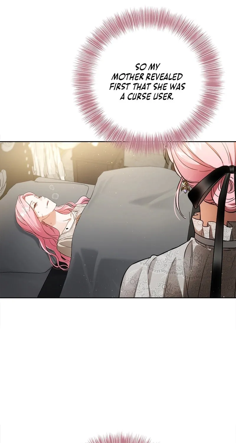 The Heiress's Double Life Chapter 100 page 19 - 