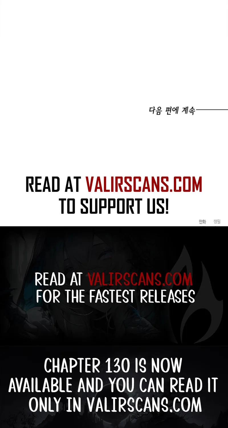 The Heiress's Double Life Chapter 100 page 88 - 