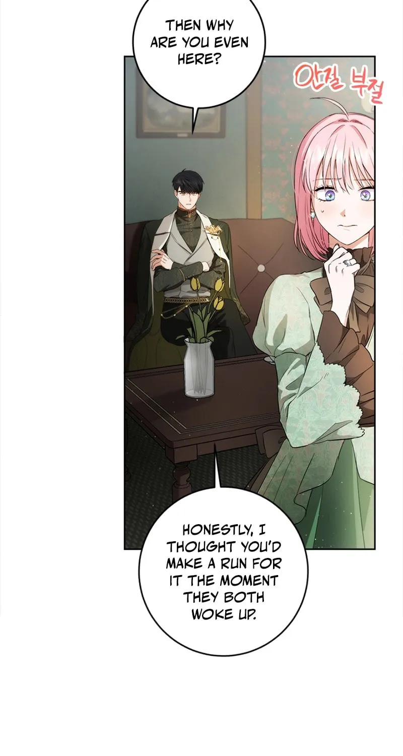 The Heiress's Double Life Chapter 101 page 3 - 