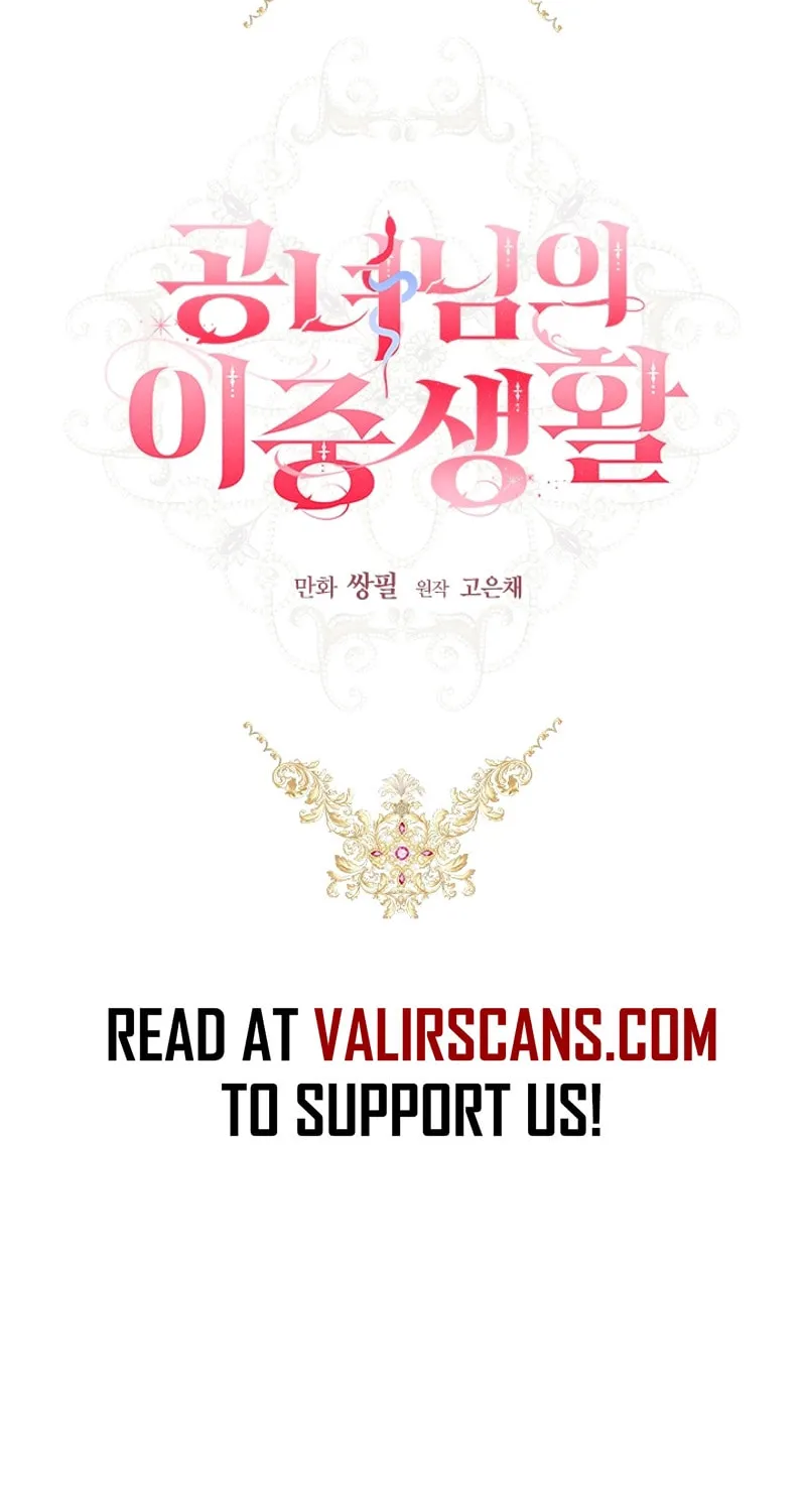 The Heiress's Double Life Chapter 102 page 2 - 