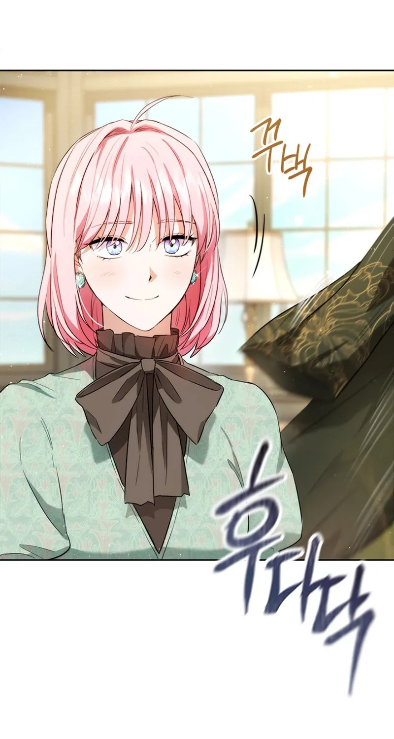 The Heiress's Double Life Chapter 102 page 30 - 