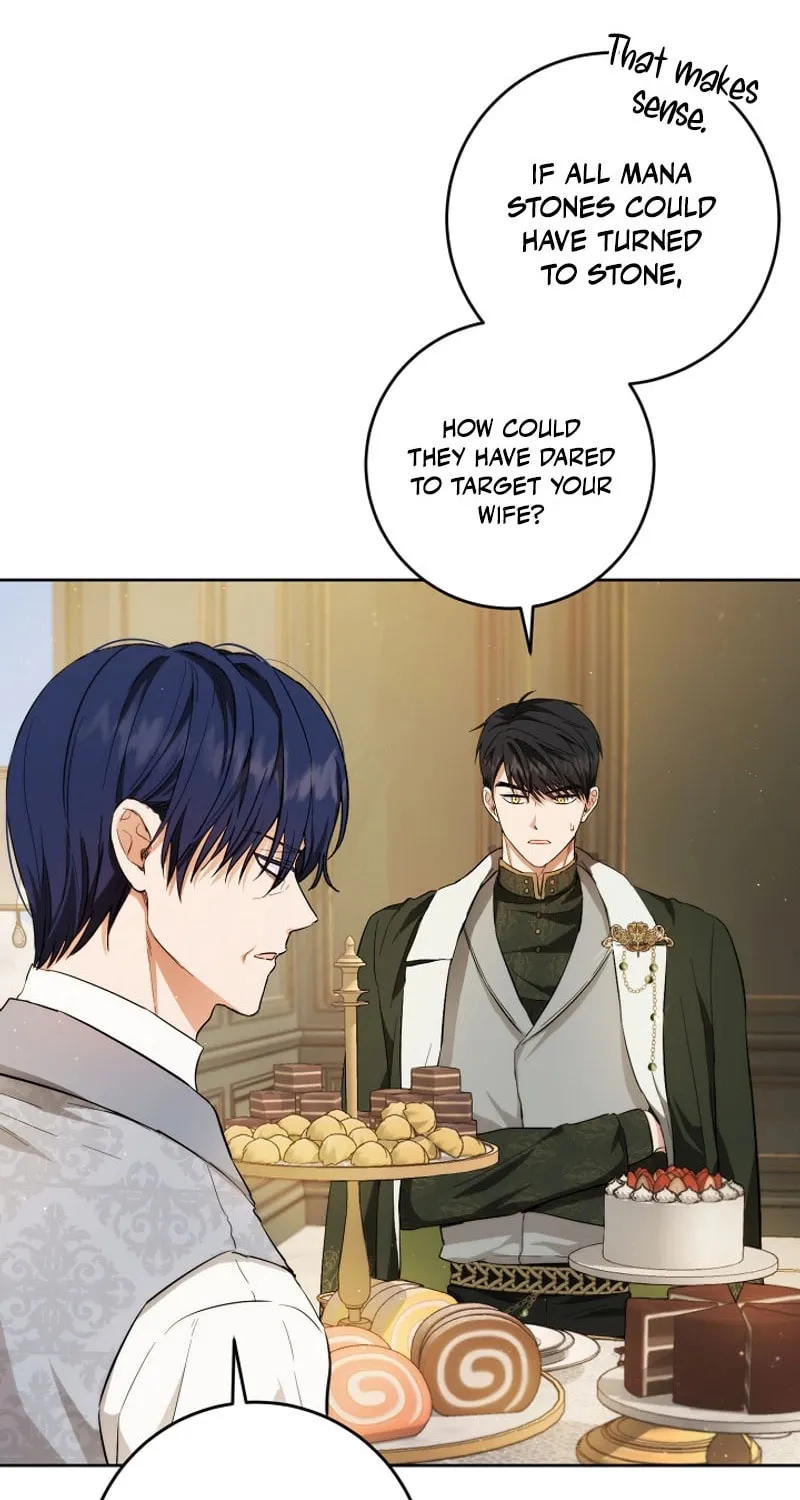 The Heiress's Double Life Chapter 103 page 17 - 