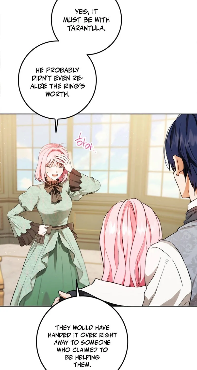 The Heiress's Double Life Chapter 104 page 17 - 