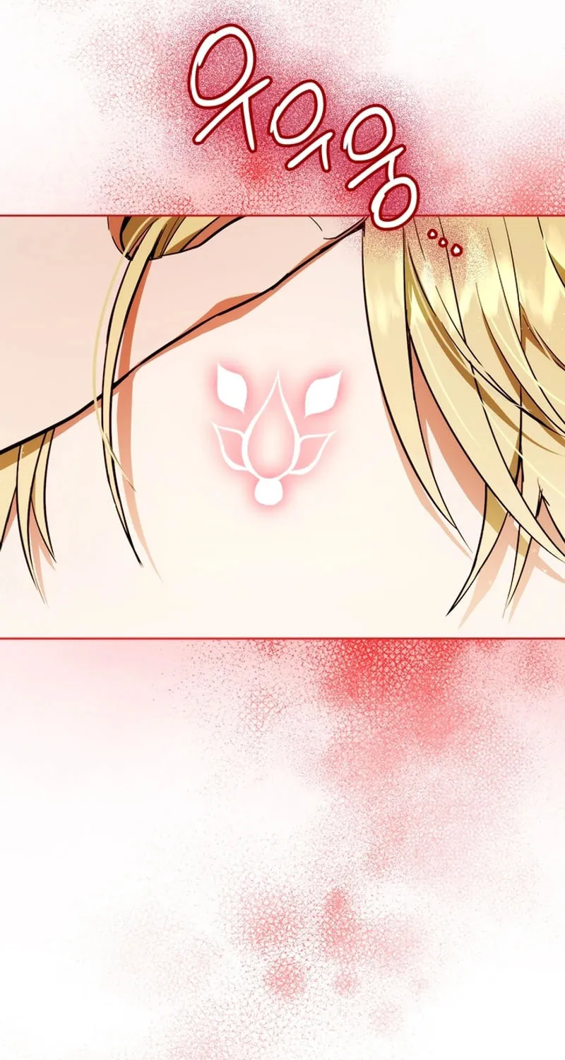 The Heiress's Double Life Chapter 104 page 3 - 