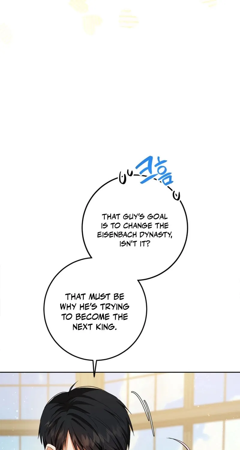 The Heiress's Double Life Chapter 104 page 22 - 