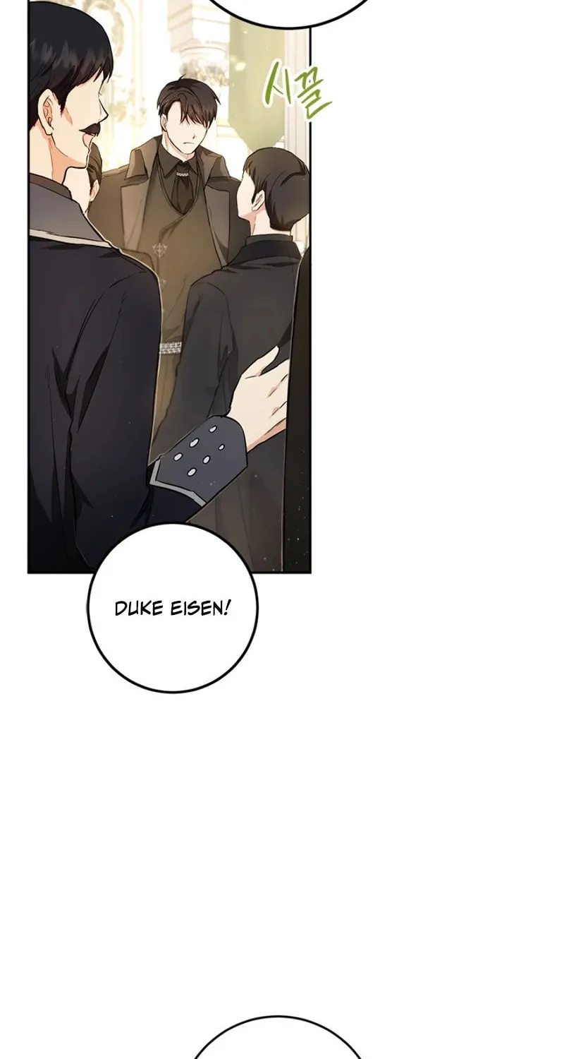The Heiress's Double Life Chapter 105 page 18 - 