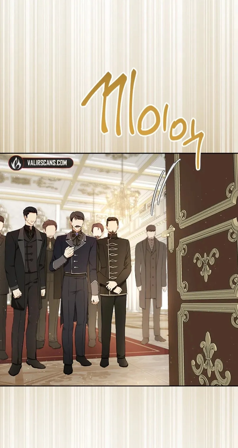 The Heiress's Double Life Chapter 105 page 25 - 