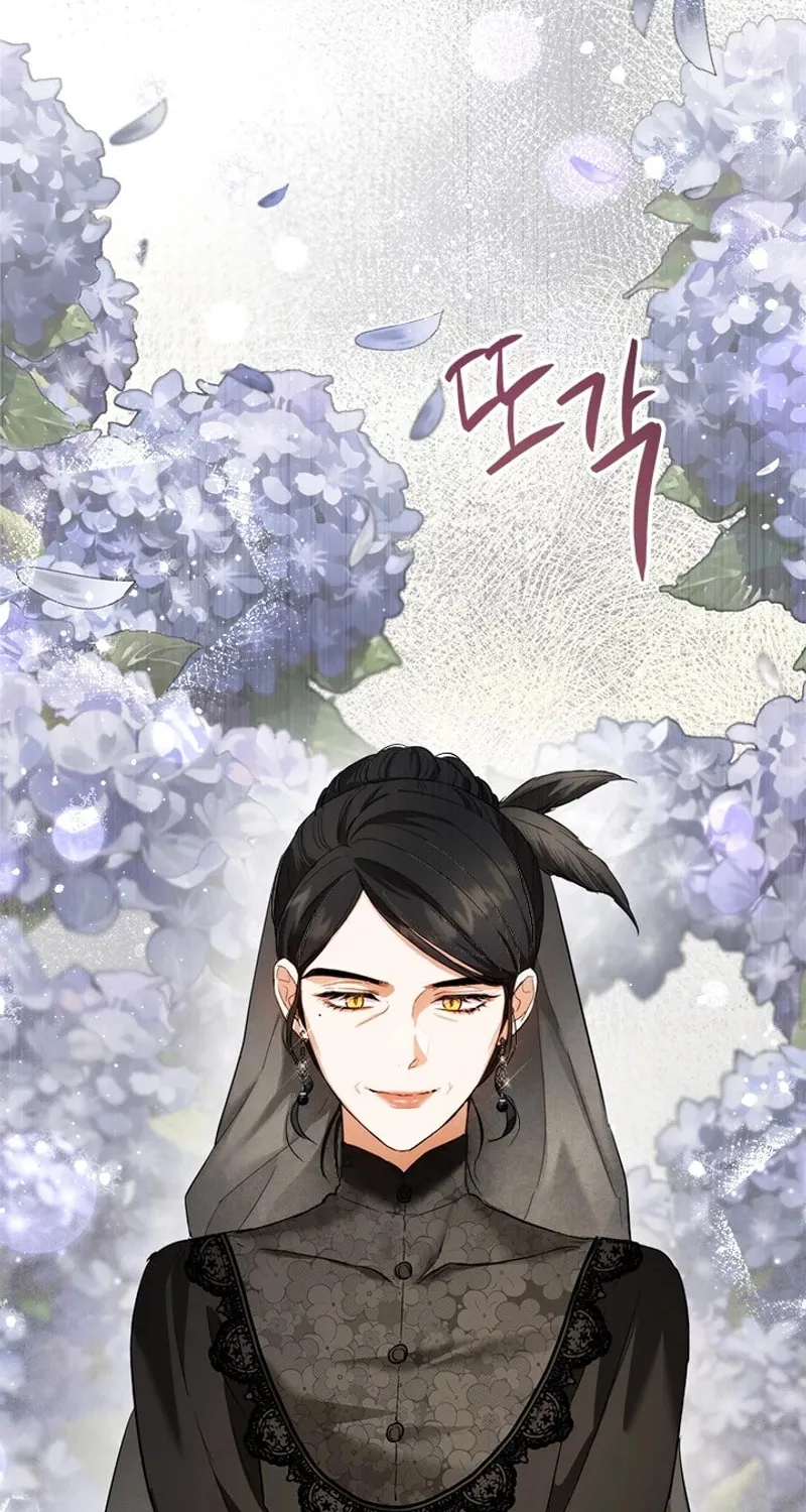 The Heiress's Double Life Chapter 105 page 68 - 