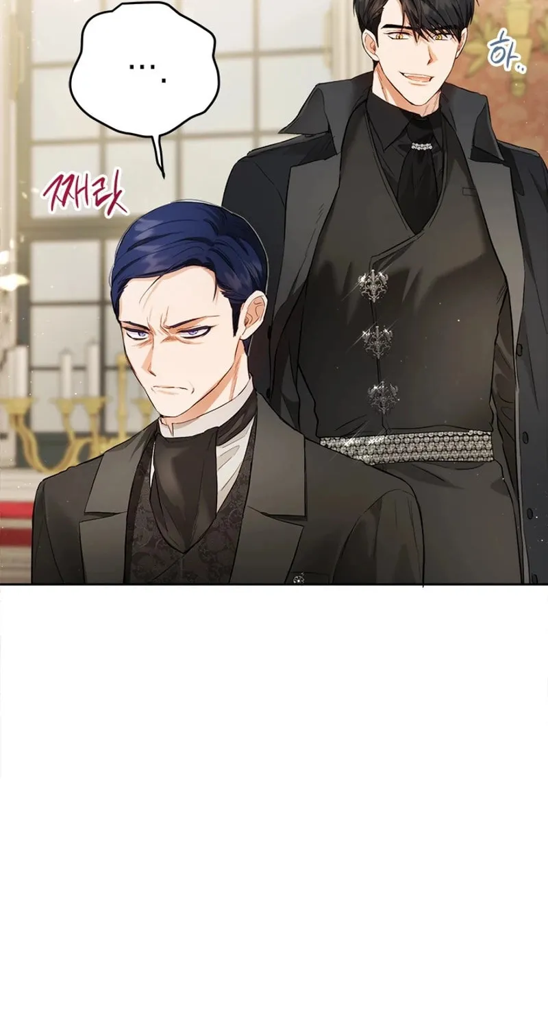 The Heiress's Double Life Chapter 105 page 84 - 