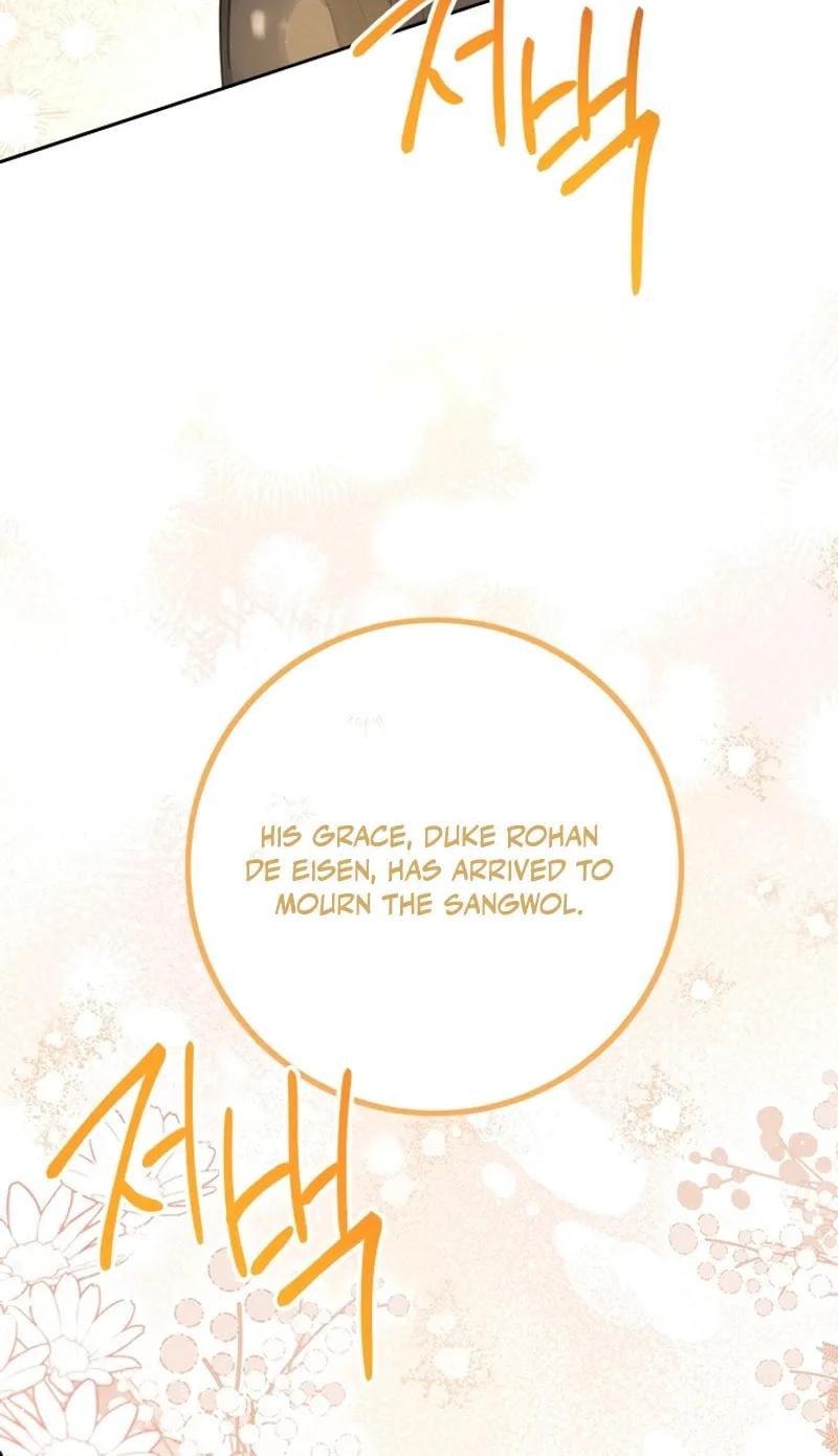 The Heiress's Double Life Chapter 105 page 10 - 