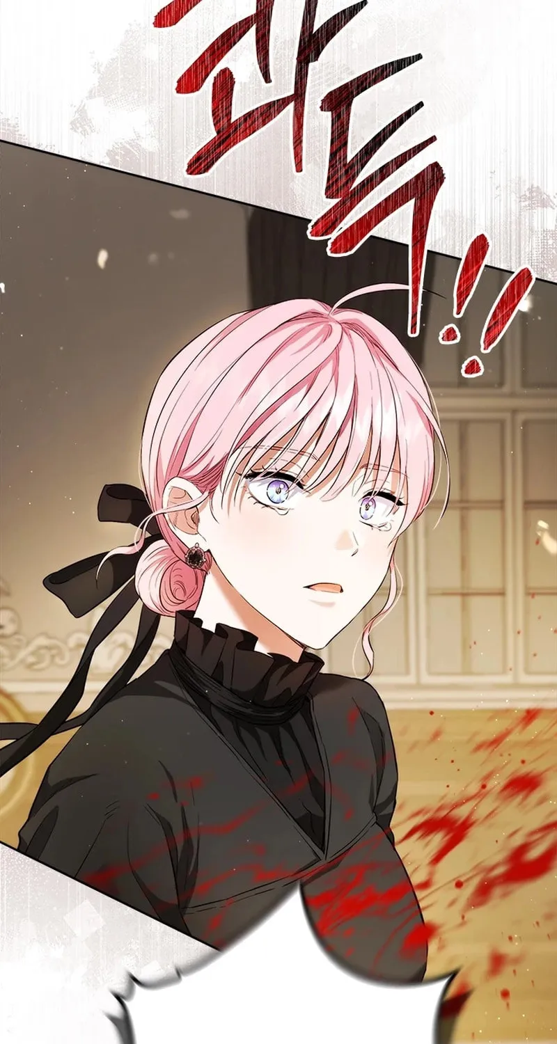 The Heiress's Double Life Chapter 106 page 13 - 