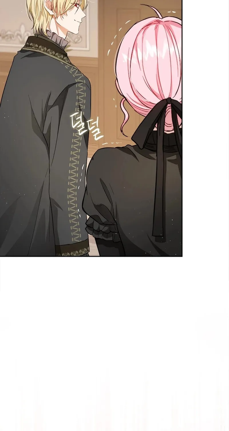 The Heiress's Double Life Chapter 106 page 16 - 