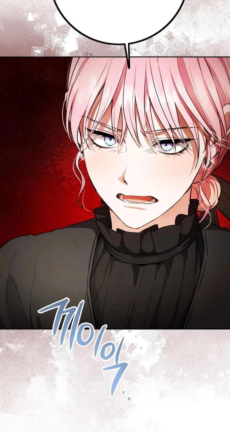 The Heiress's Double Life Chapter 106 page 44 - 