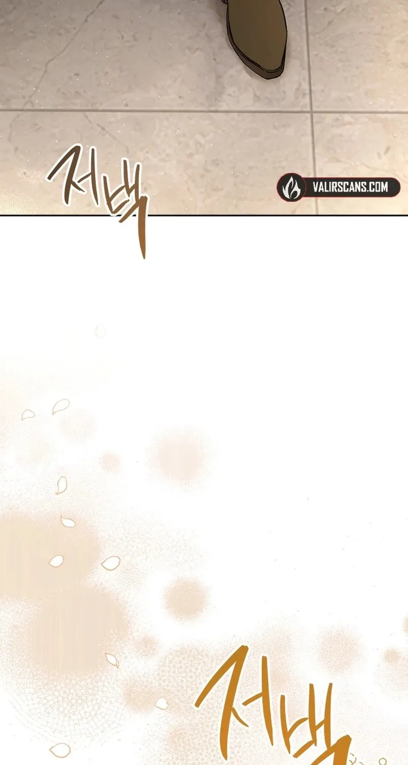 The Heiress's Double Life Chapter 106 page 7 - 