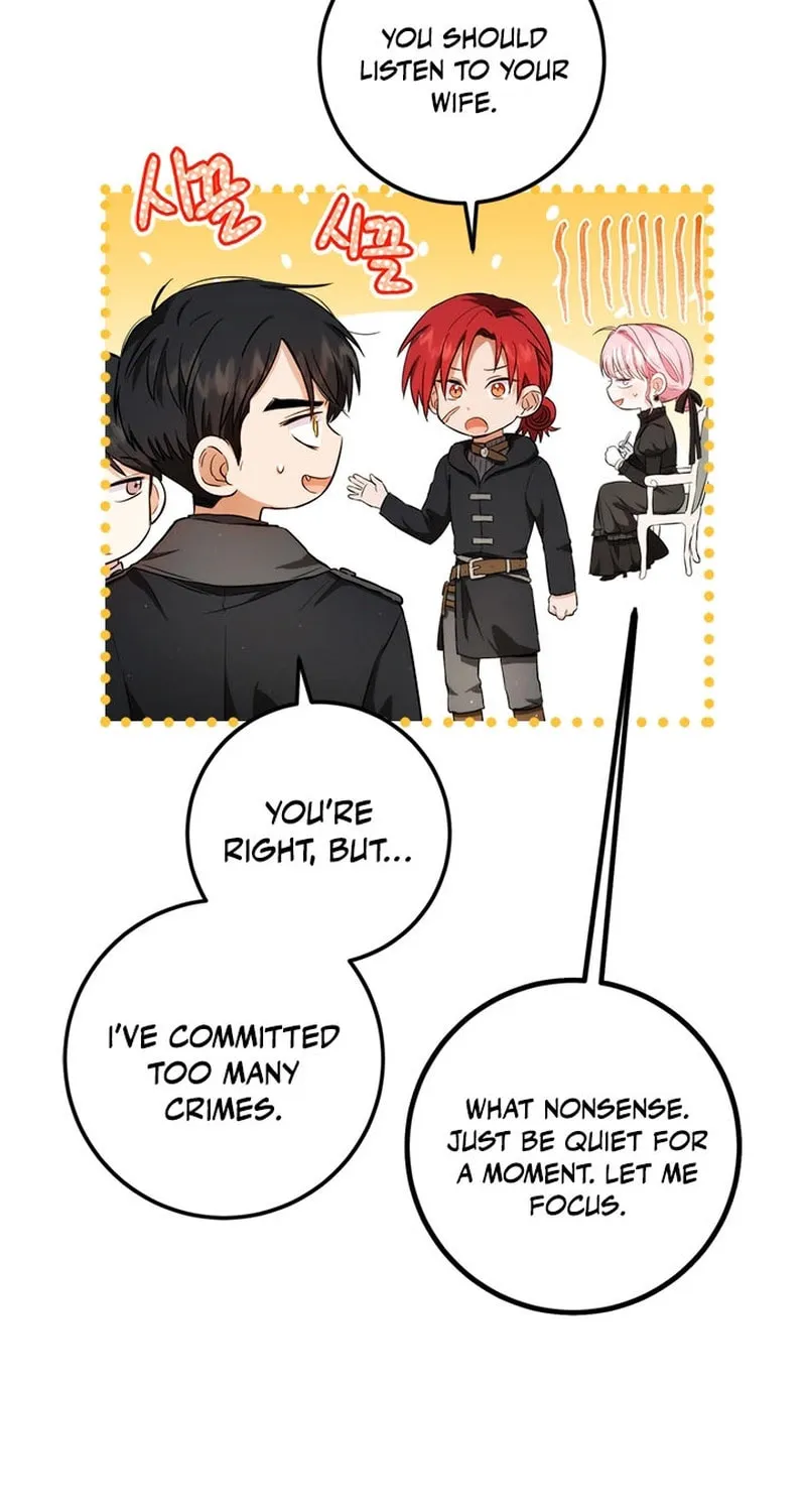 The Heiress's Double Life Chapter 107 page 33 - 