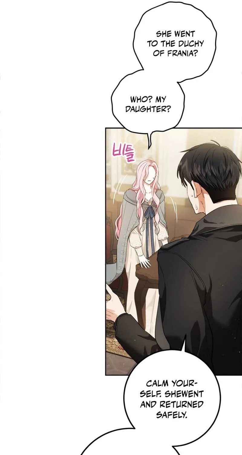 The Heiress's Double Life Chapter 108 page 21 - 
