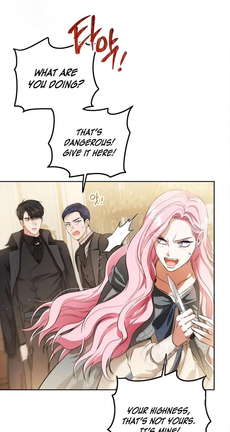 The Heiress's Double Life Chapter 108 page 31 - 