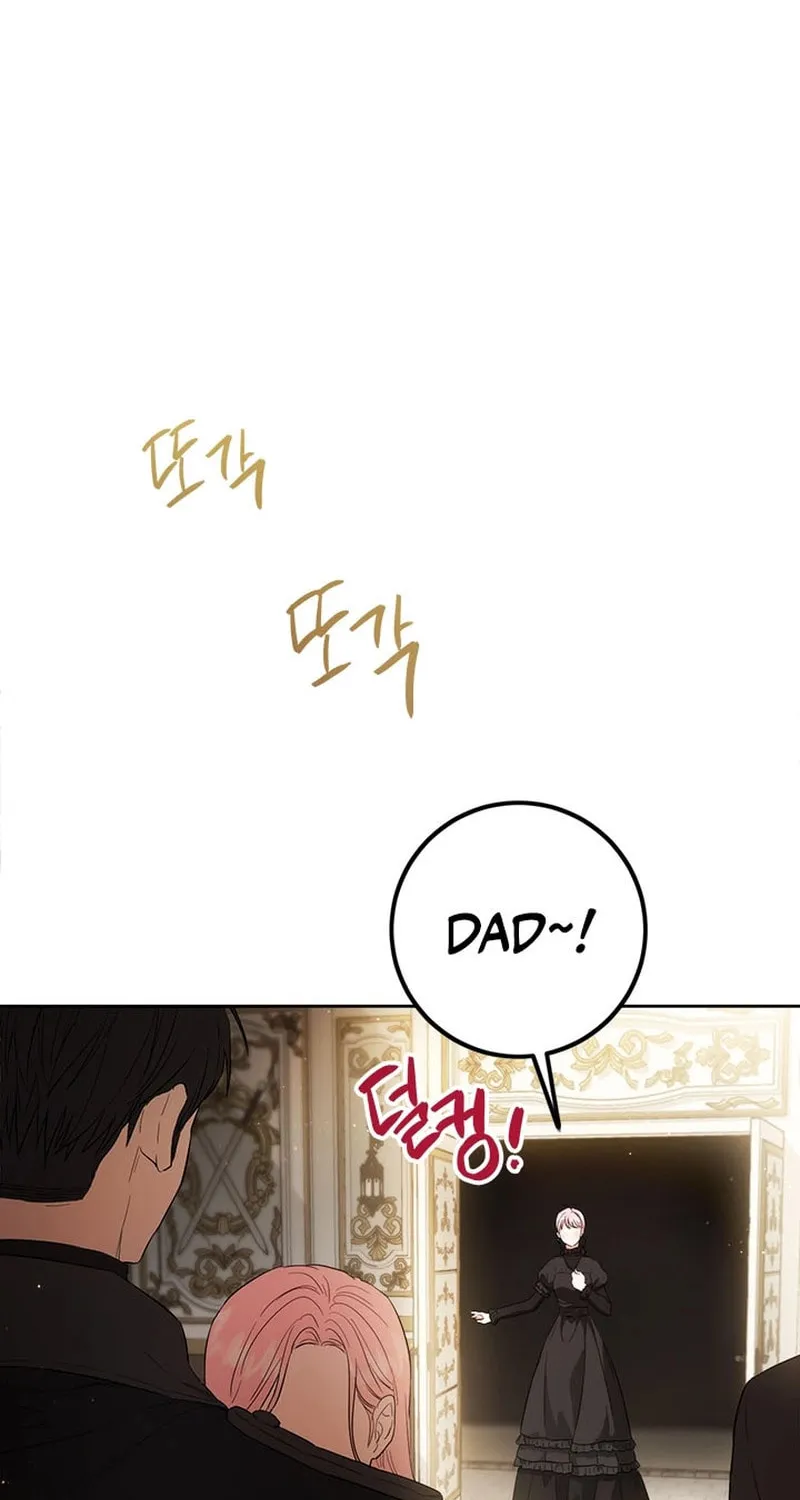 The Heiress's Double Life Chapter 108 page 42 - 