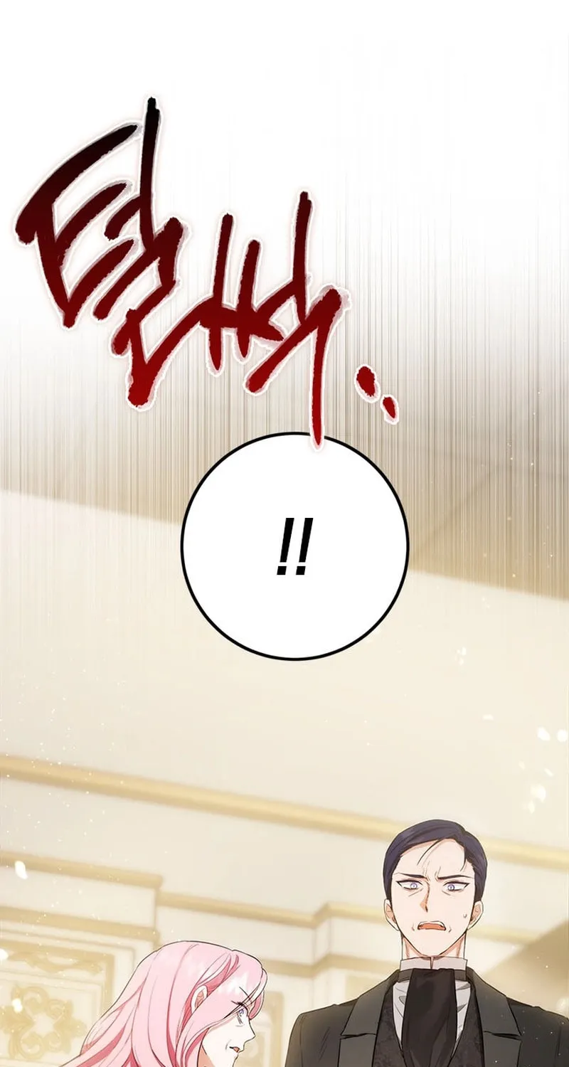 The Heiress's Double Life Chapter 108 page 71 - 