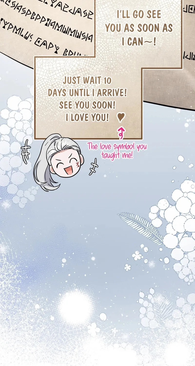 The Heiress's Double Life Chapter 109 page 24 - 