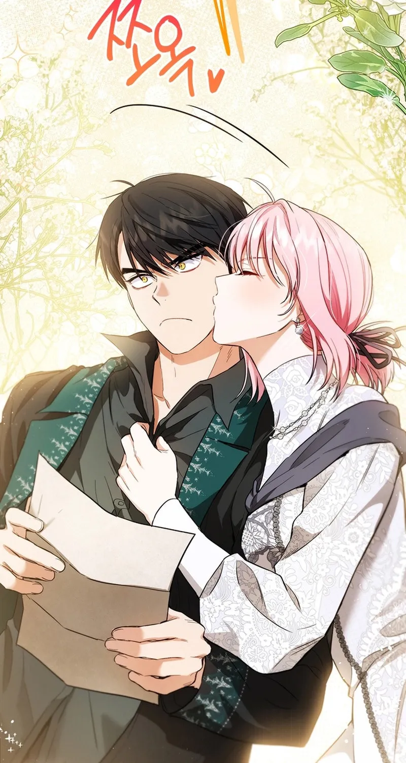 The Heiress's Double Life Chapter 109 page 45 - 
