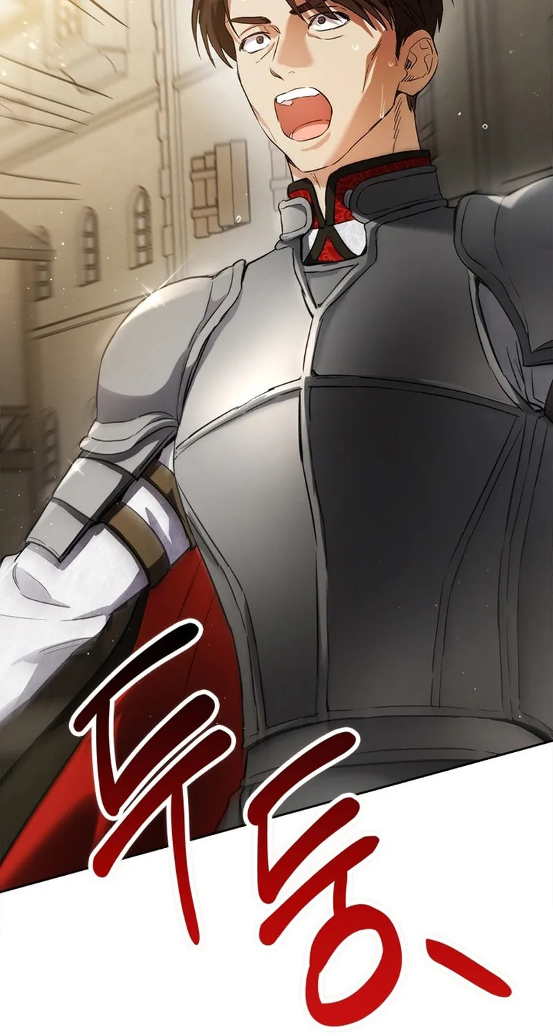 The Heiress's Double Life Chapter 109 page 89 - 