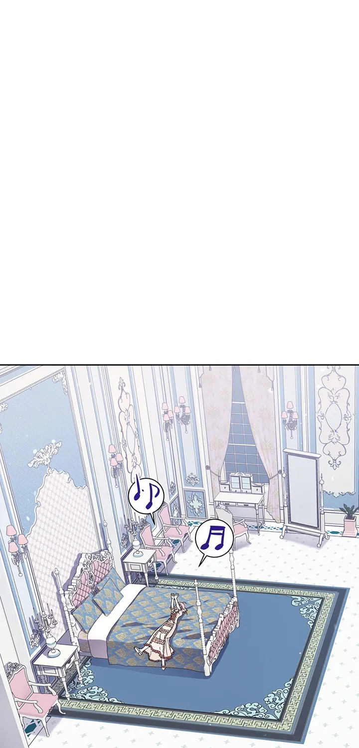 The Heiress's Double Life Chapter 11 page 3 - 