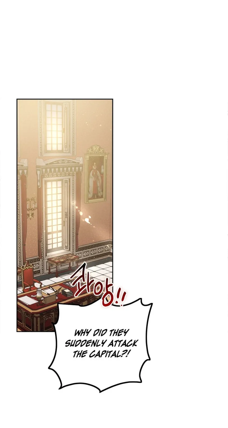 The Heiress's Double Life Chapter 110 page 20 - 