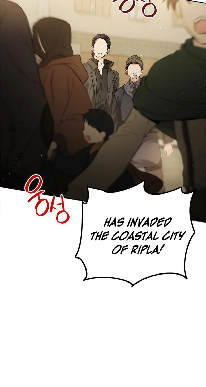 The Heiress's Double Life Chapter 110 page 5 - 