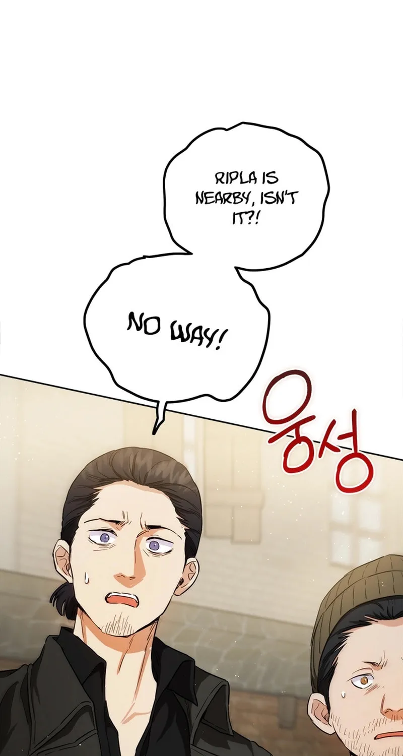 The Heiress's Double Life Chapter 110 page 6 - 