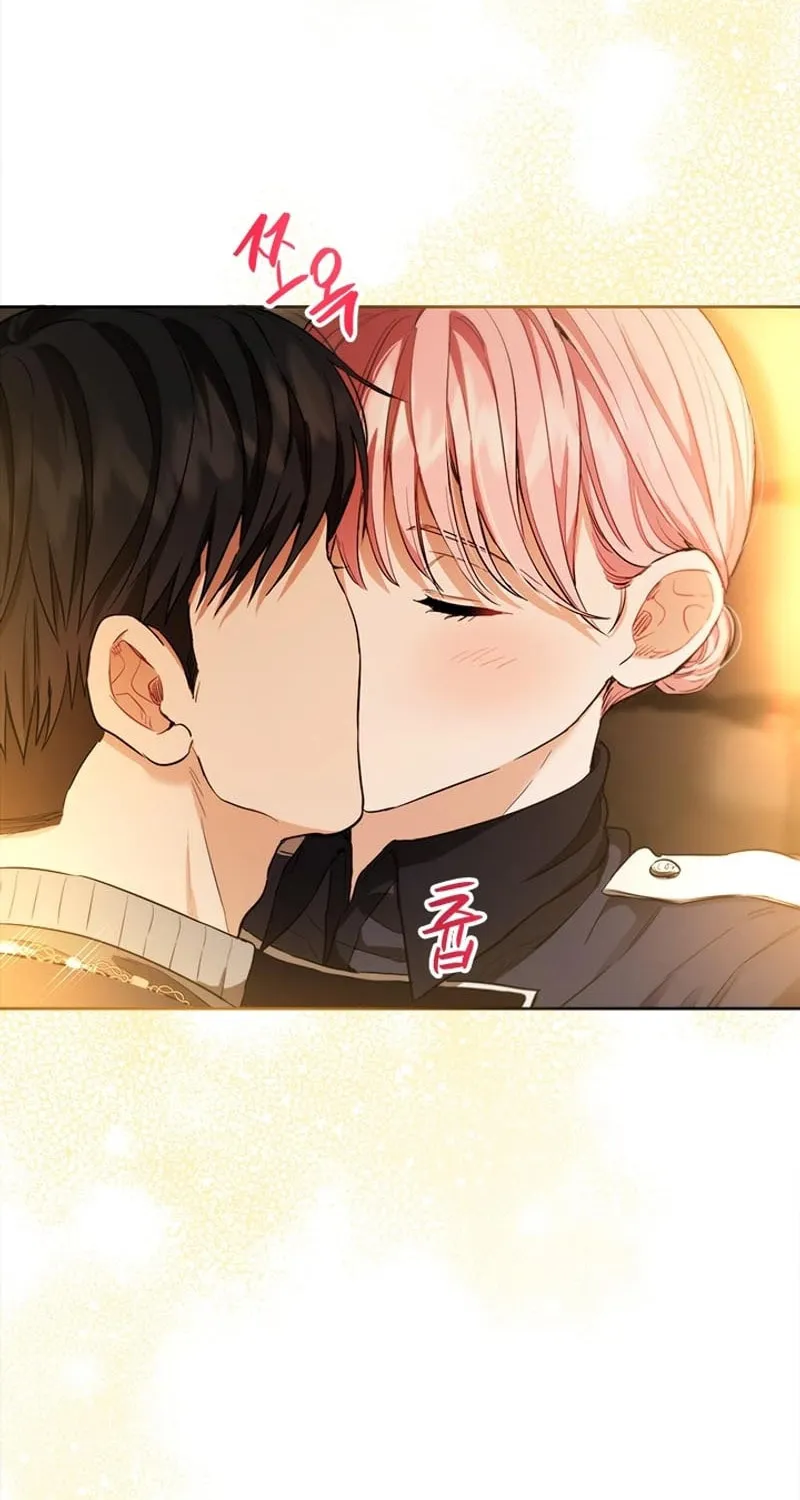 The Heiress's Double Life Chapter 111 page 13 - 