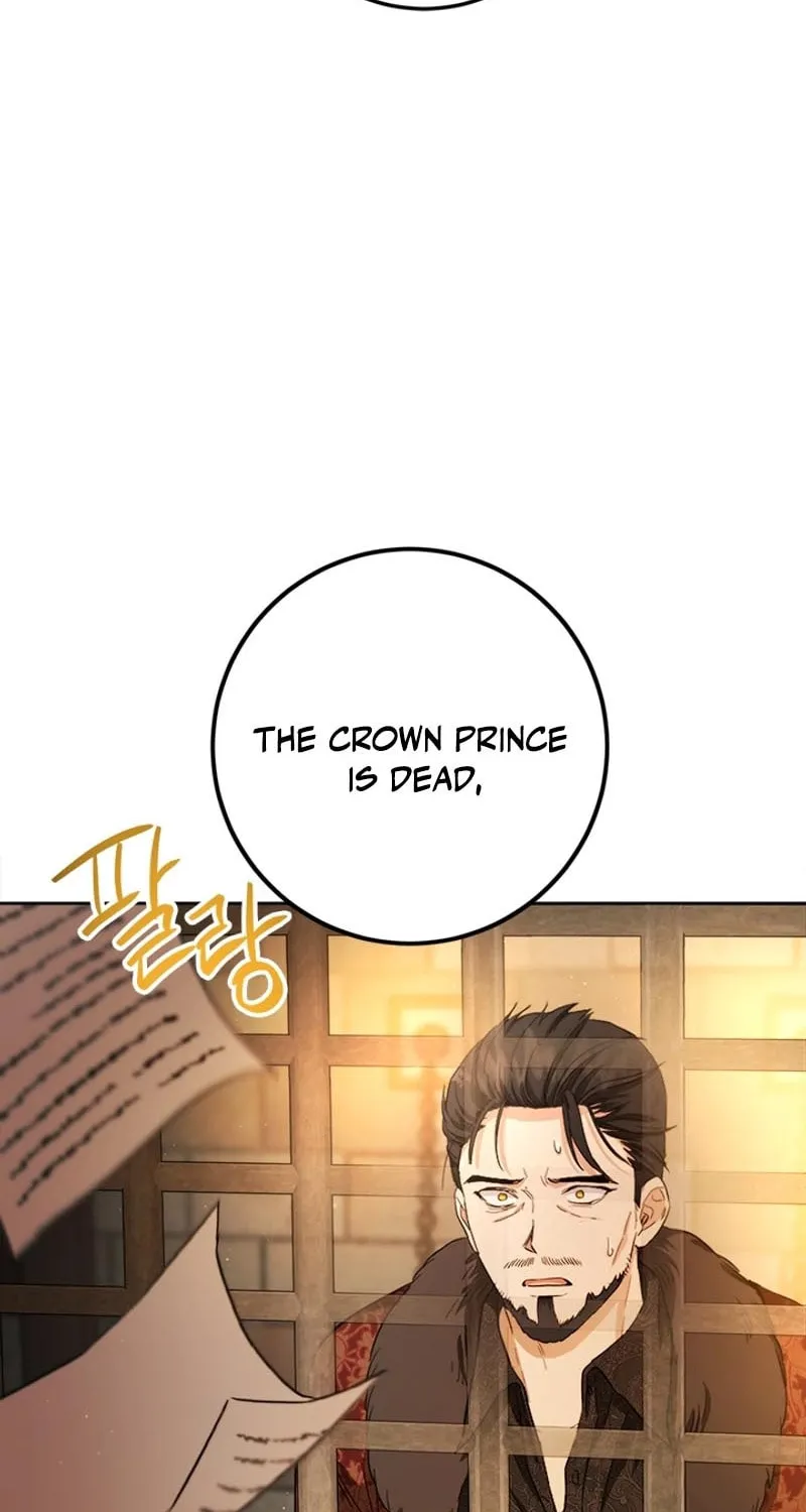 The Heiress's Double Life Chapter 111 page 72 - 