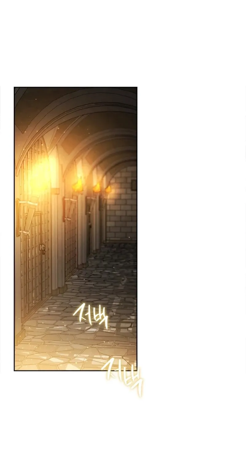 The Heiress's Double Life Chapter 112 page 2 - 