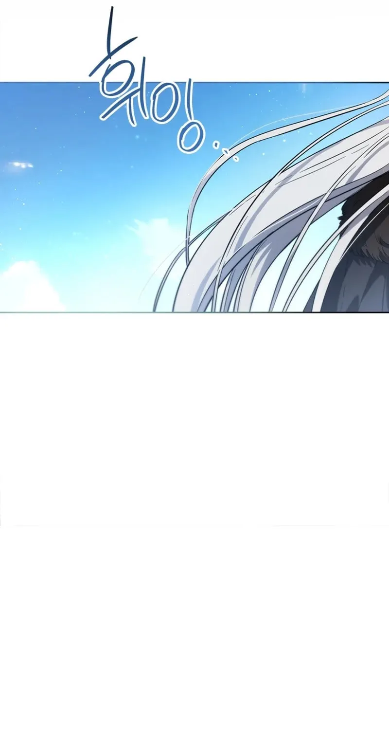 The Heiress's Double Life Chapter 112 page 105 - 