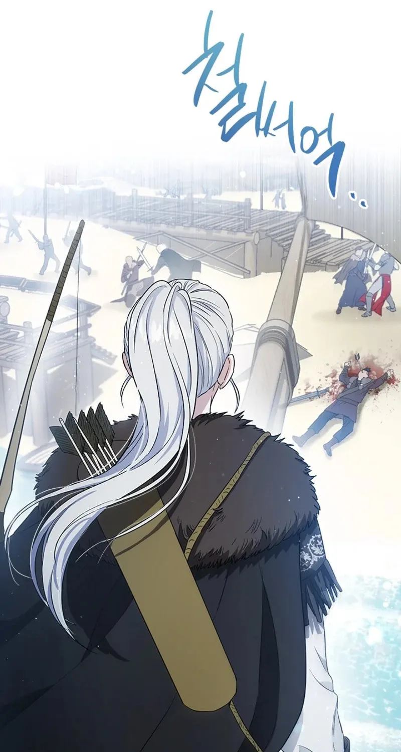 The Heiress's Double Life Chapter 112 page 106 - 