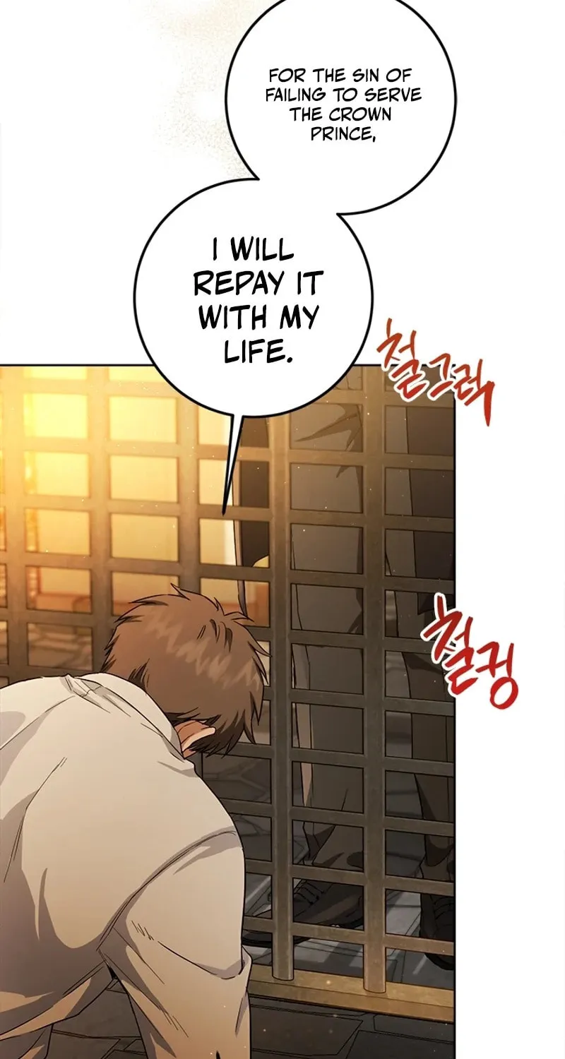 The Heiress's Double Life Chapter 112 page 8 - 