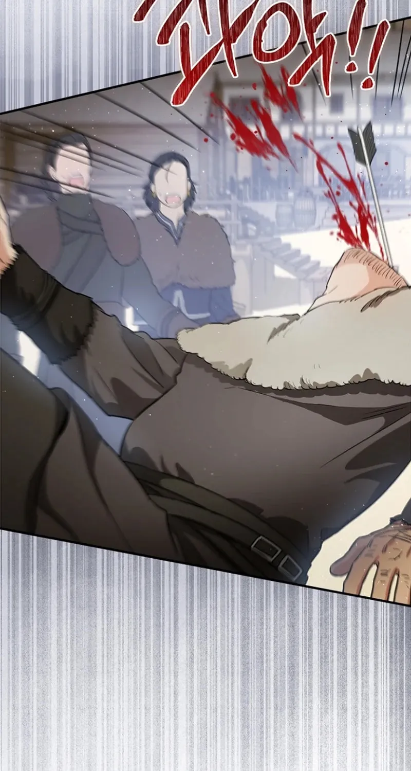The Heiress's Double Life Chapter 113 page 6 - 