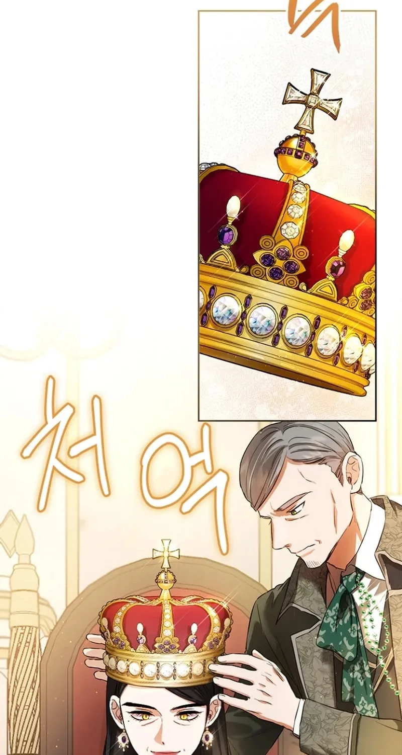 The Heiress's Double Life Chapter 113 page 96 - 