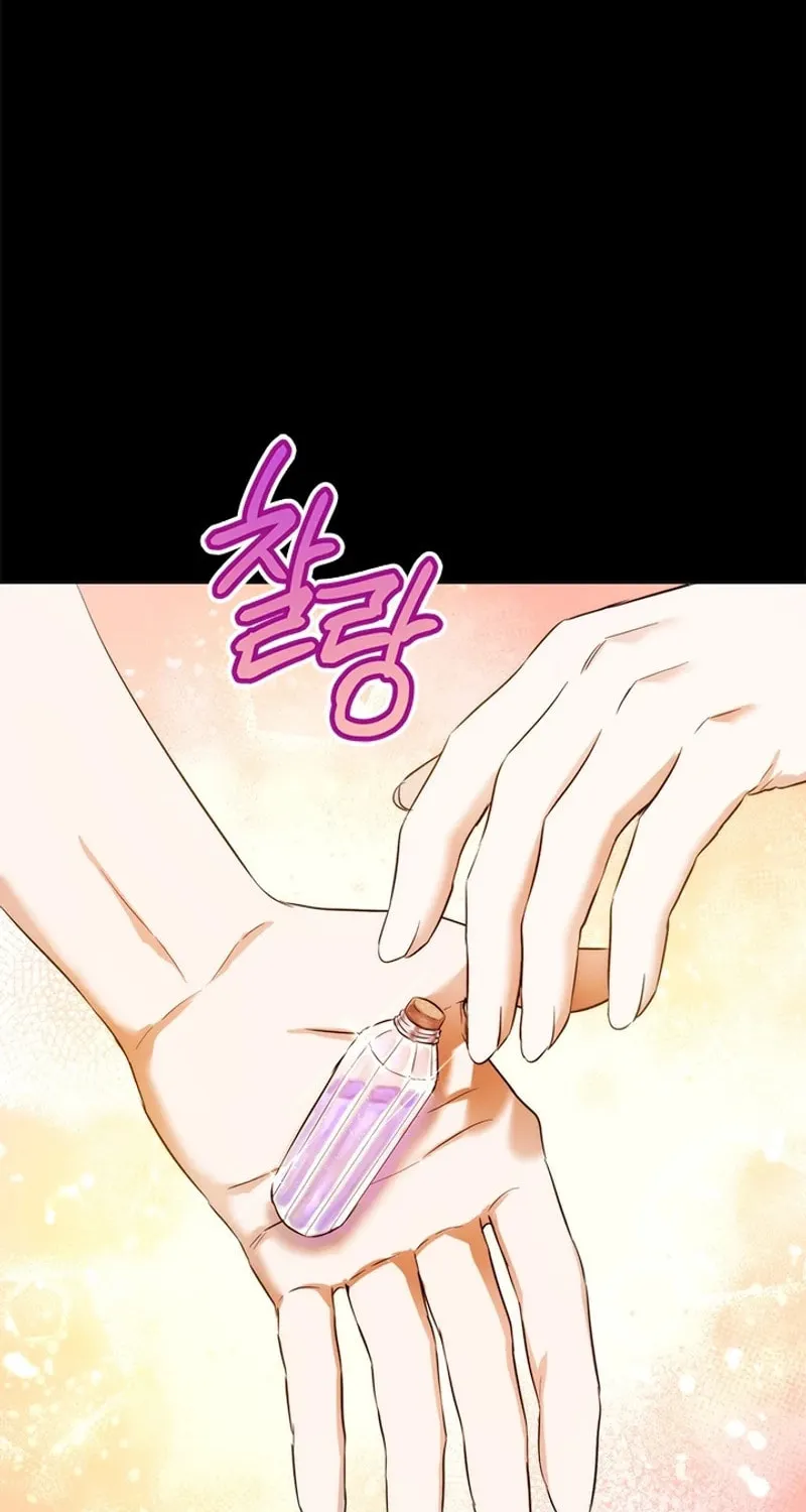 The Heiress's Double Life Chapter 114 page 50 - 