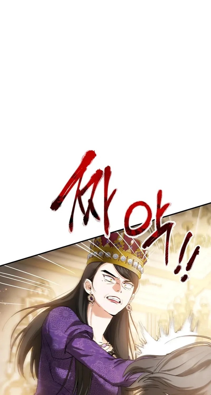 The Heiress's Double Life Chapter 114 page 96 - 