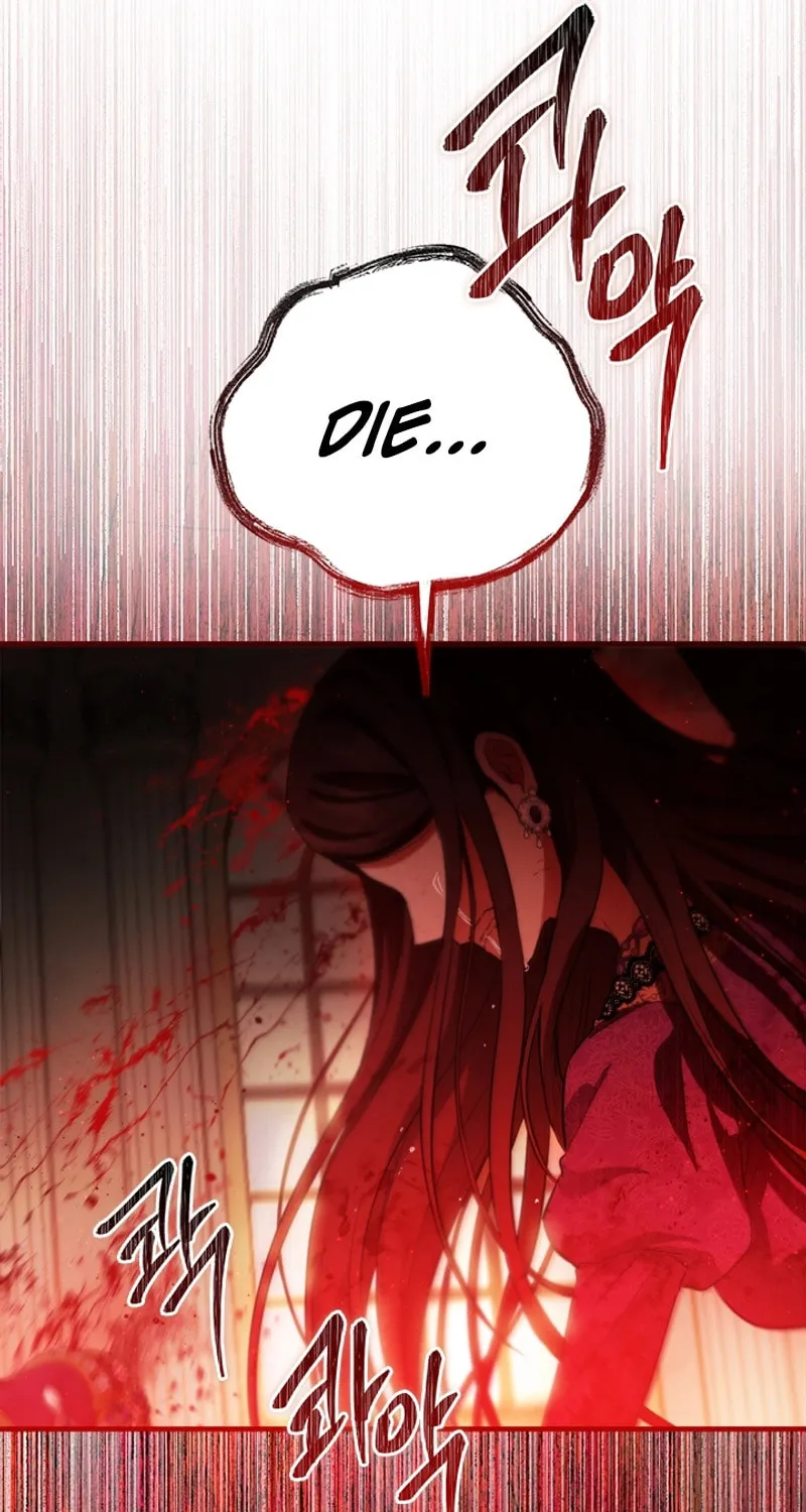 The Heiress's Double Life Chapter 115 page 101 - 