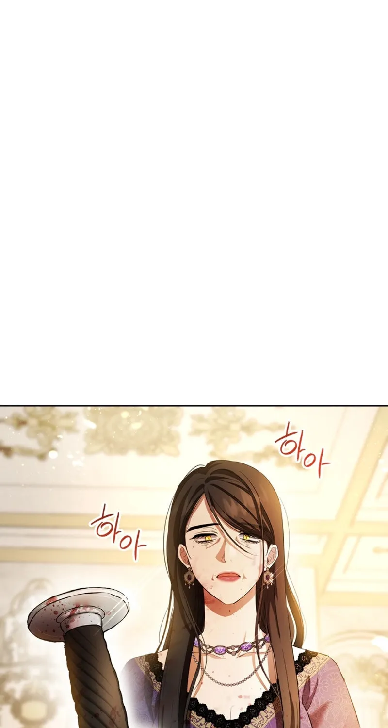 The Heiress's Double Life Chapter 115 page 105 - 