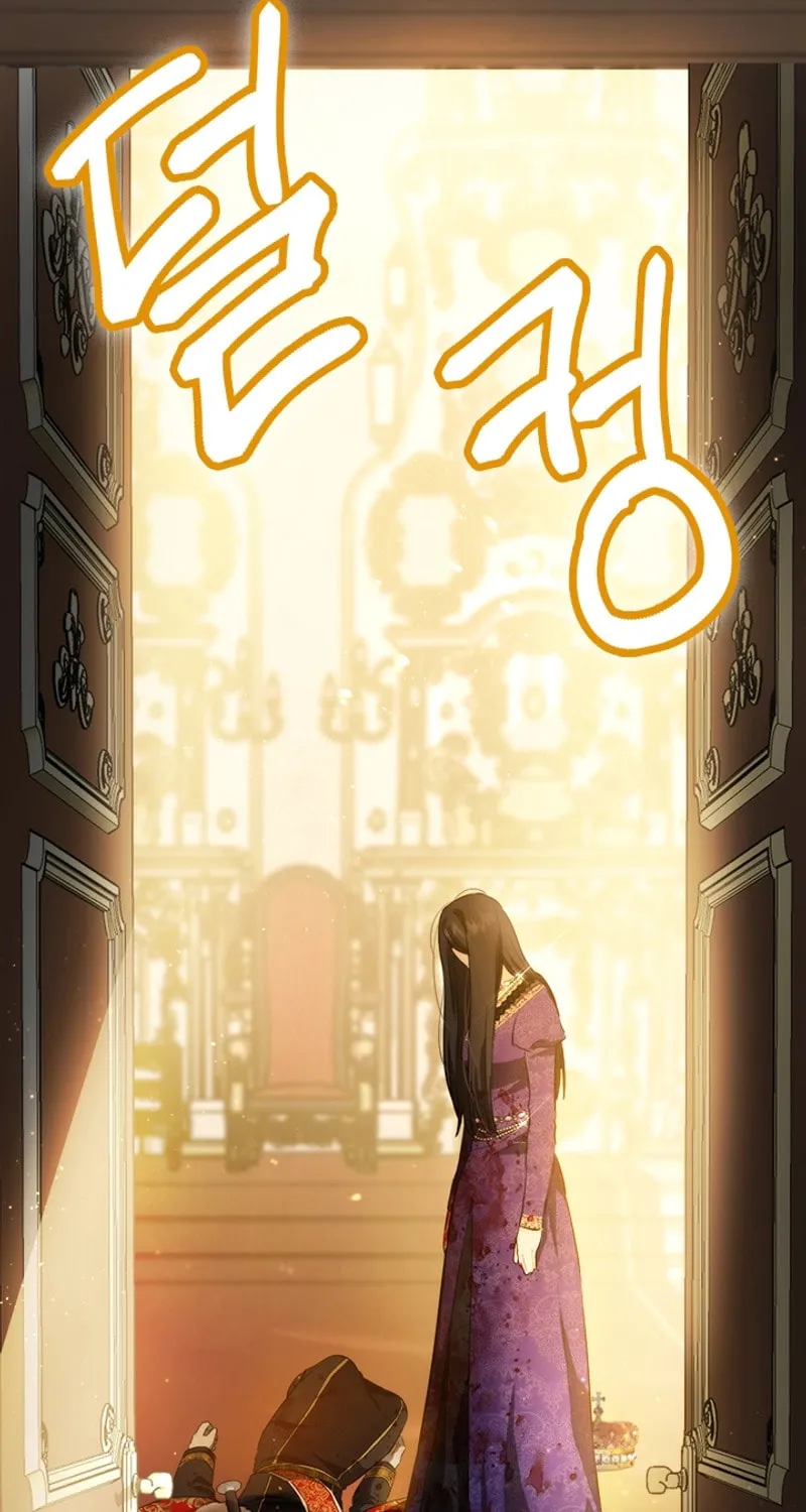 The Heiress's Double Life Chapter 115 page 111 - 