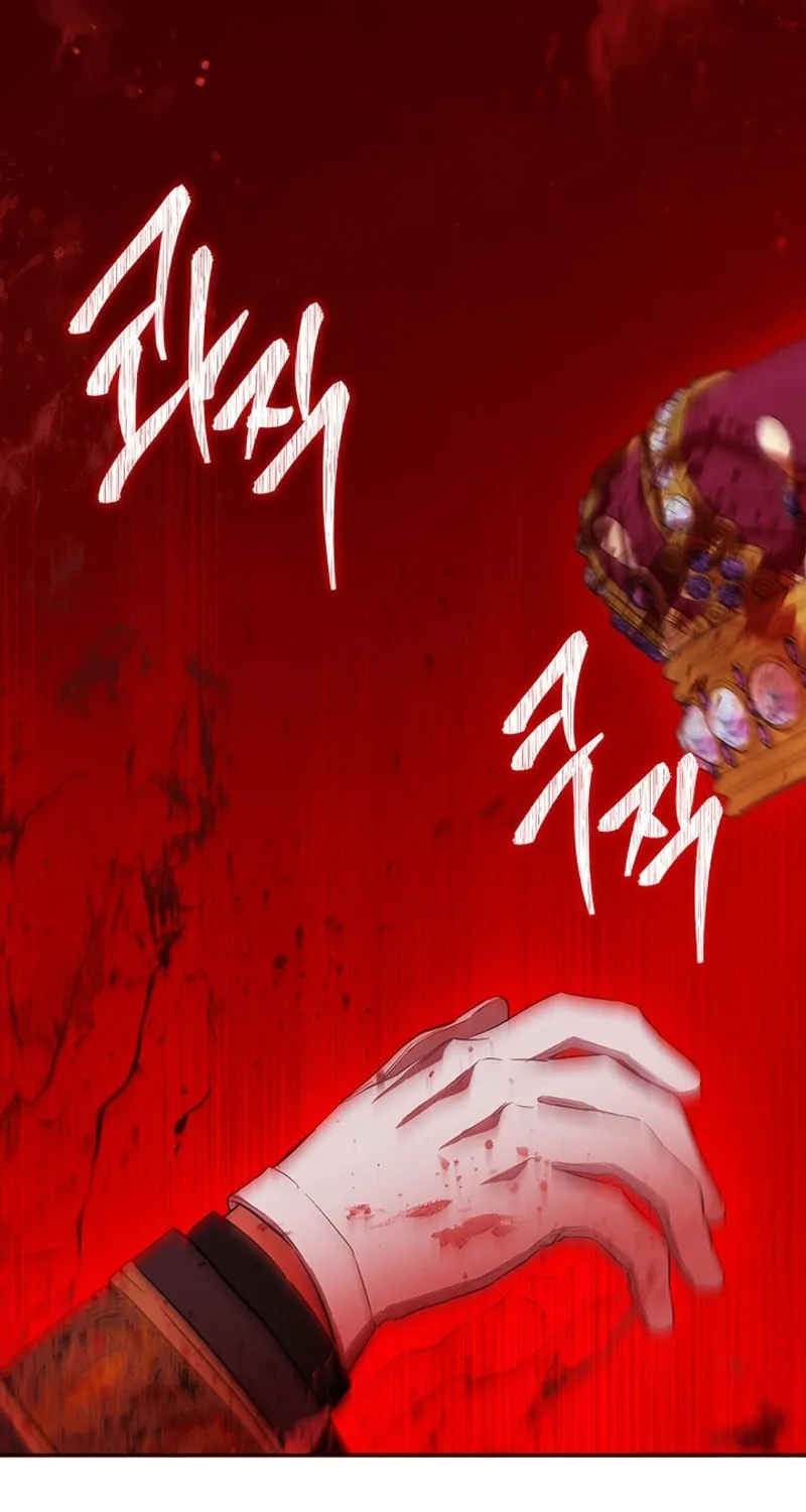 The Heiress's Double Life Chapter 115 page 99 - 