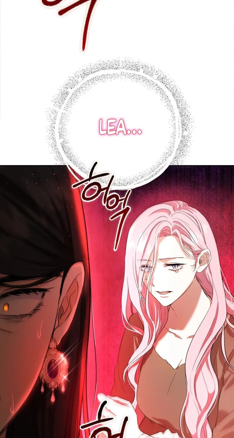 The Heiress's Double Life Chapter 116 page 106 - 